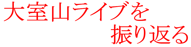厺RCuUԂ